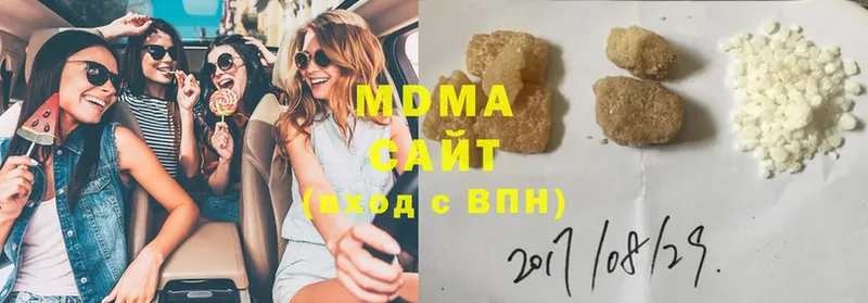 МДМА Molly  как найти   Приморск 